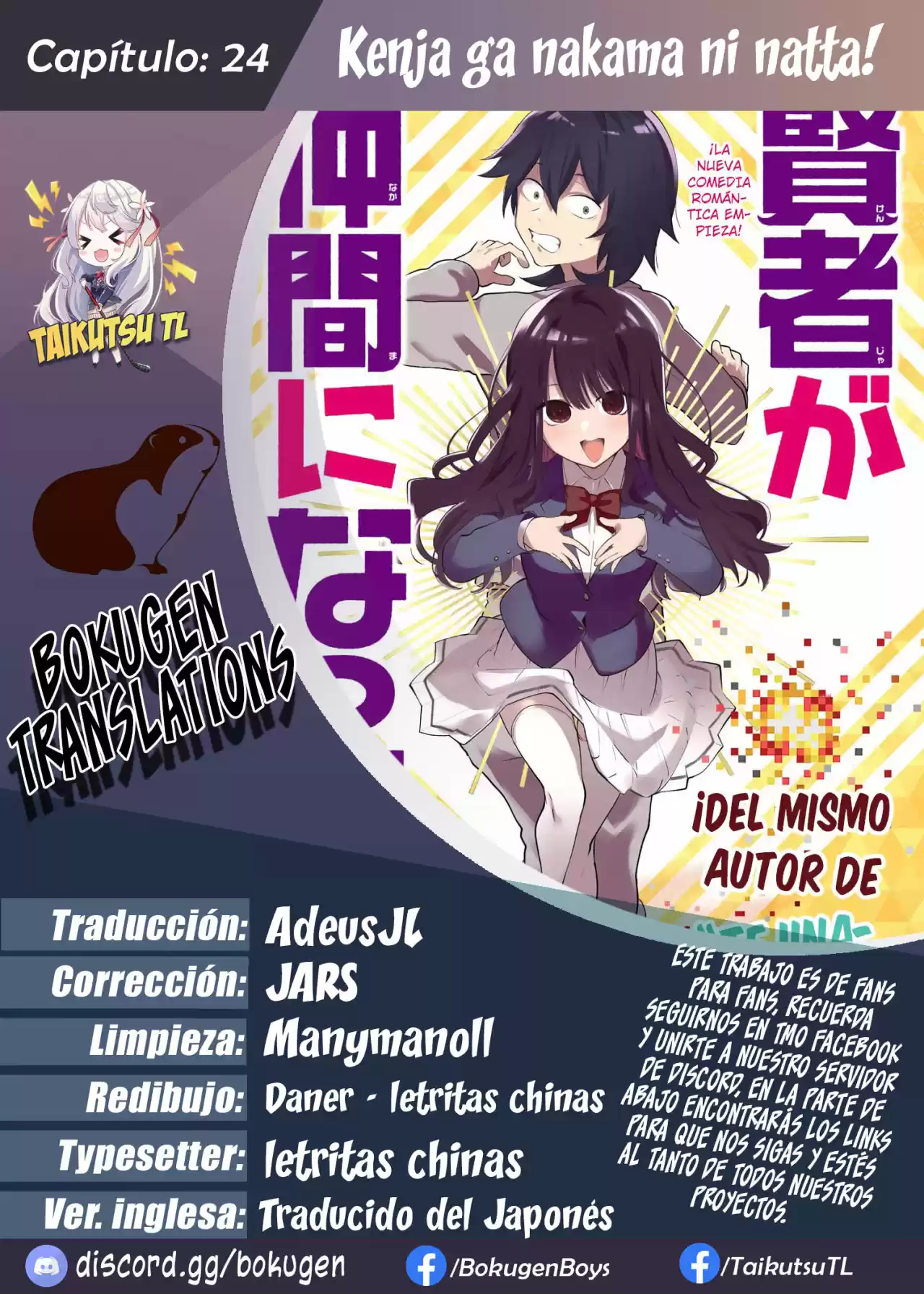 Kenja Ga Nakama Ni Natta! - Capítulo 24 - Página 1 - LectorTMOo