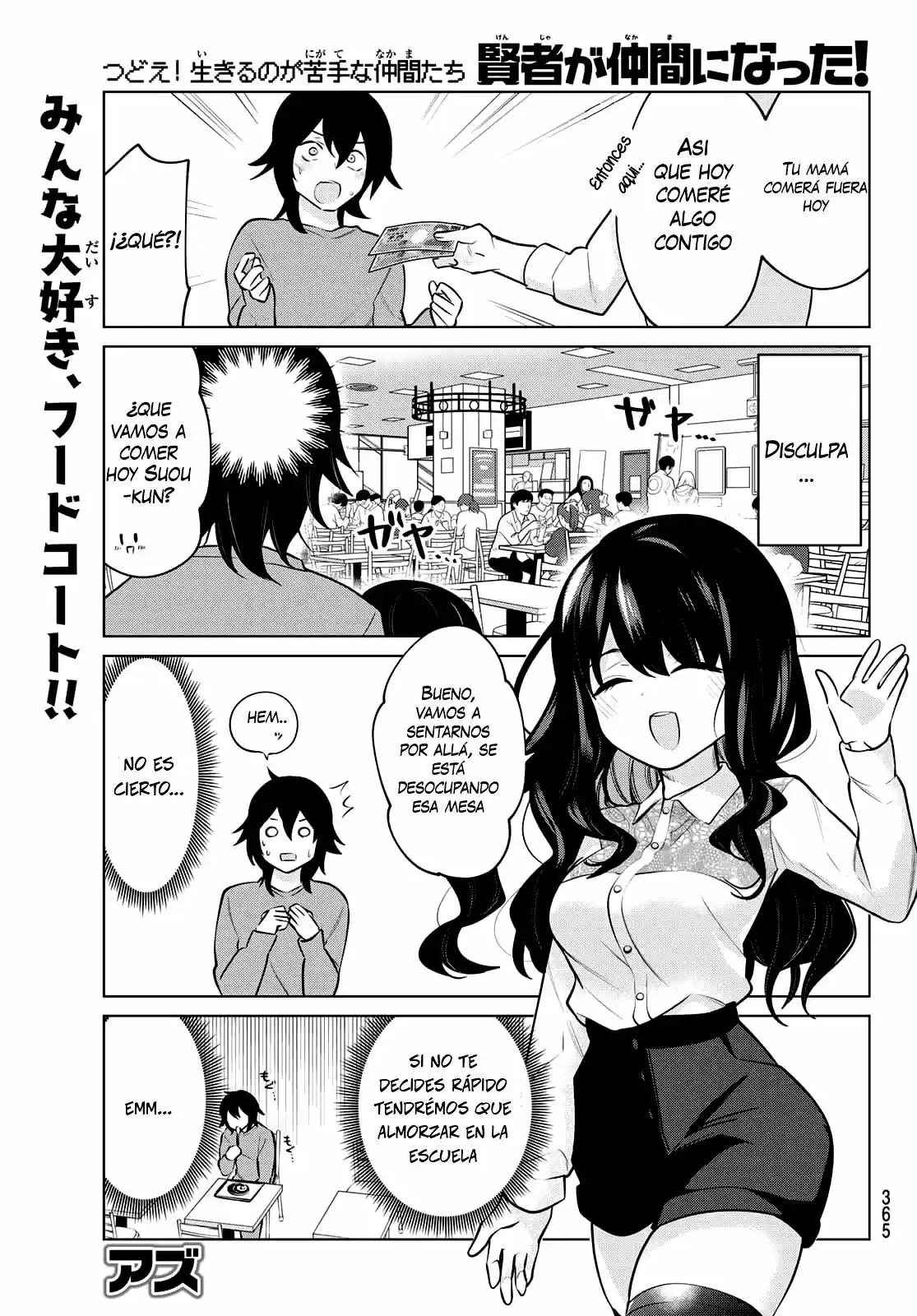 Kenja Ga Nakama Ni Natta! - Capítulo 27 - Página 2 - LectorTMOo