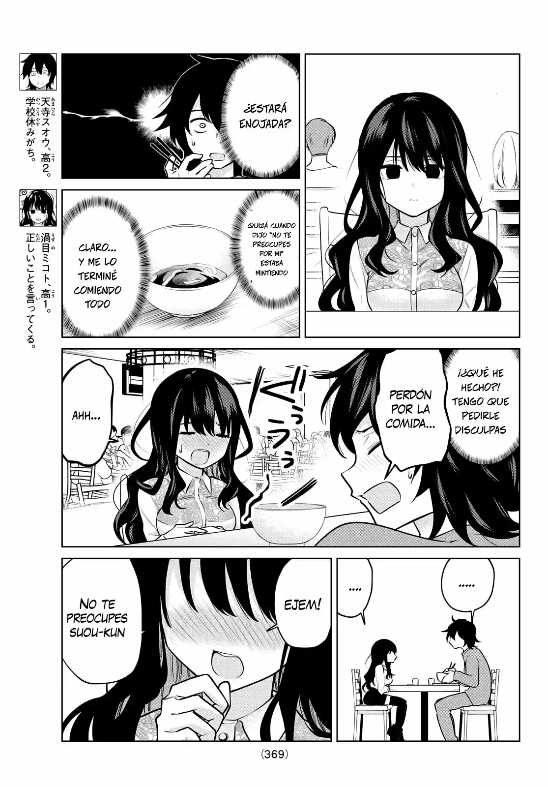 Kenja Ga Nakama Ni Natta! - Capítulo 27 - Página 6 - LectorTMOo