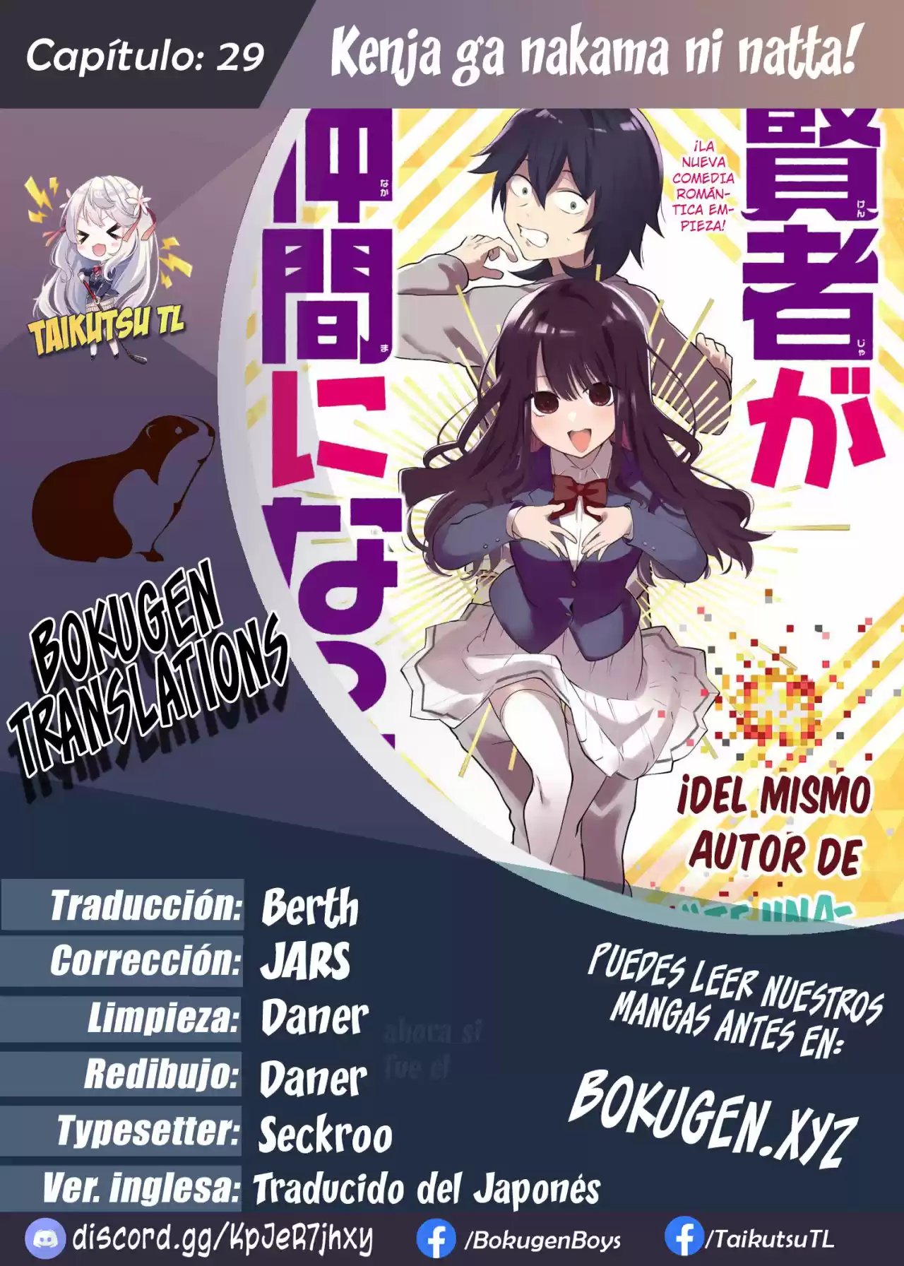 Kenja Ga Nakama Ni Natta! - Capítulo 29 - Página 1 - LectorTMOo