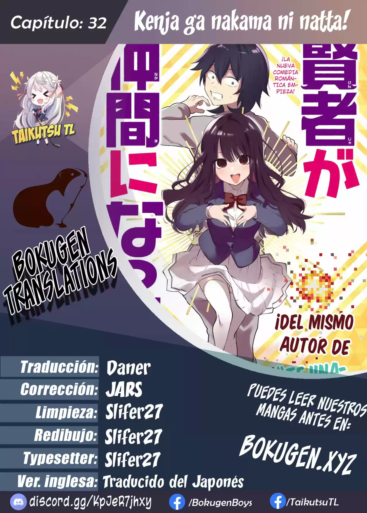 Kenja Ga Nakama Ni Natta! - Capítulo 32 - Página 1 - LectorTMOo