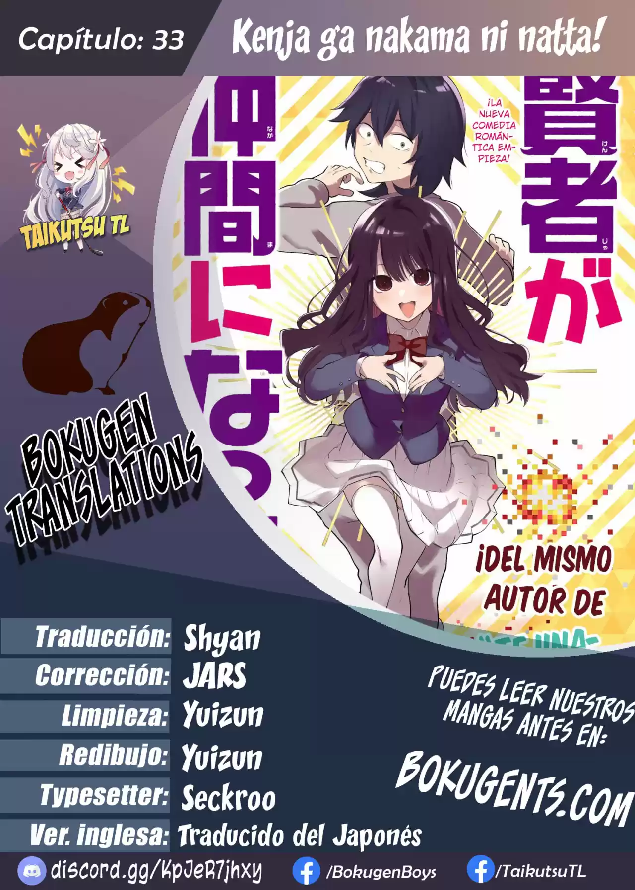 Kenja Ga Nakama Ni Natta! - Capítulo 33 - Página 1 - LectorTMOo