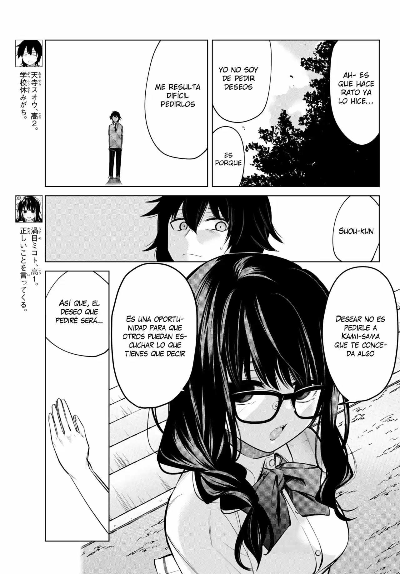 Kenja Ga Nakama Ni Natta! - Capítulo 35 - Página 4 - LectorTMOo