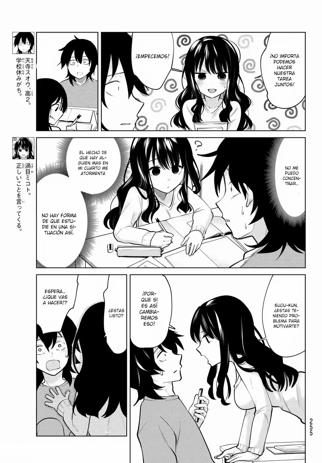 Kenja Ga Nakama Ni Natta! - Capítulo 4 - Página 4 - LectorTMOo
