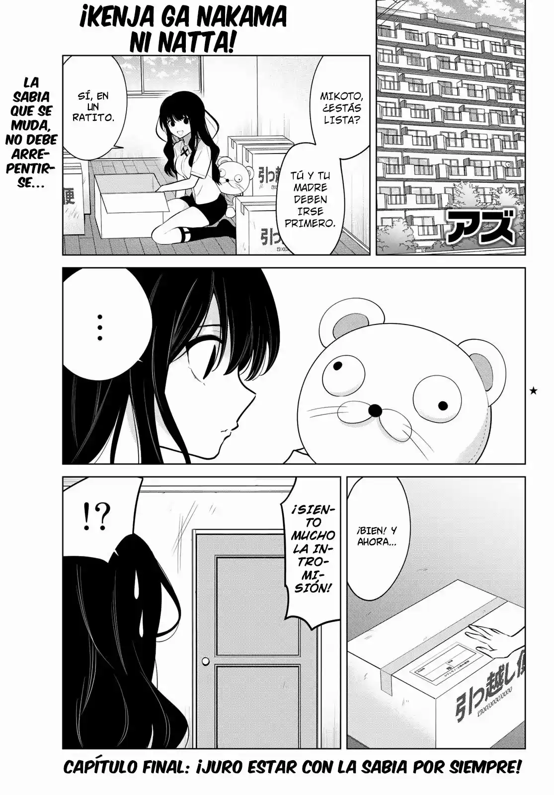 Kenja Ga Nakama Ni Natta! - Capítulo 42 - Página 2 - LectorTMOo