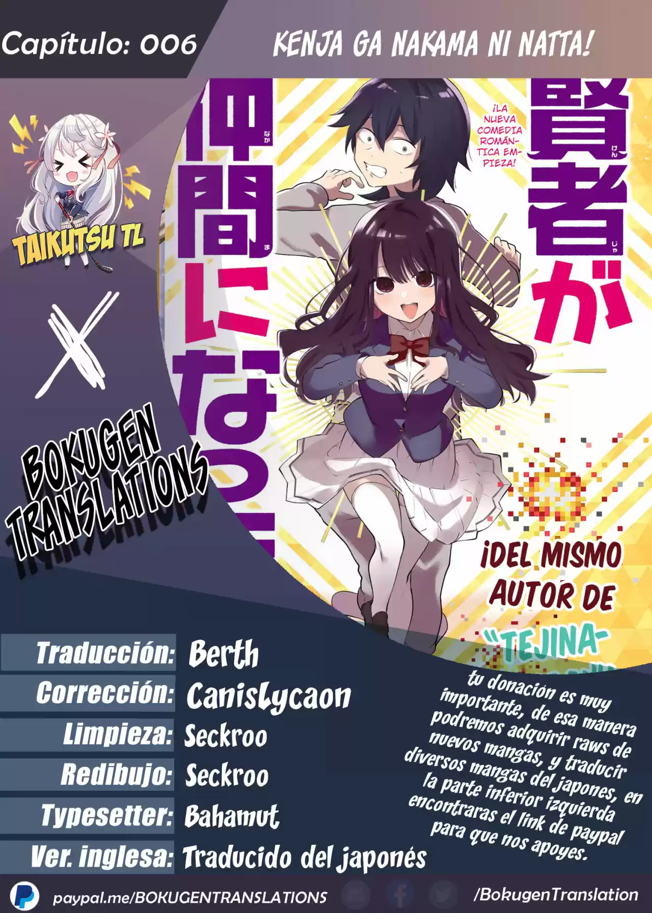 Kenja Ga Nakama Ni Natta! - Capítulo 6 - Página 1 - LectorTMOo