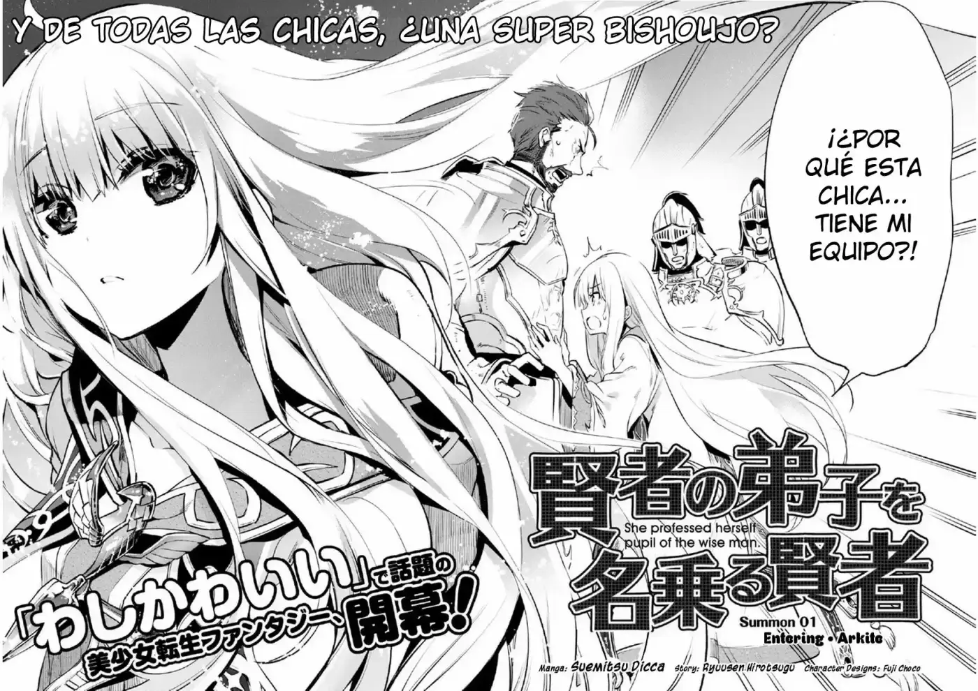 Kenja No Deshi Wo Nanoru Kenja - Capítulo 1 - Página 8 - LectorTMOo