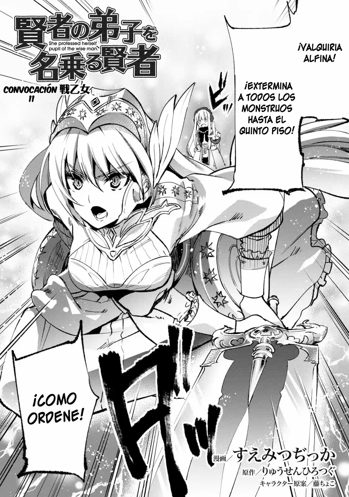 Kenja No Deshi Wo Nanoru Kenja - Capítulo 10 - Página 4 - LectorTMOo