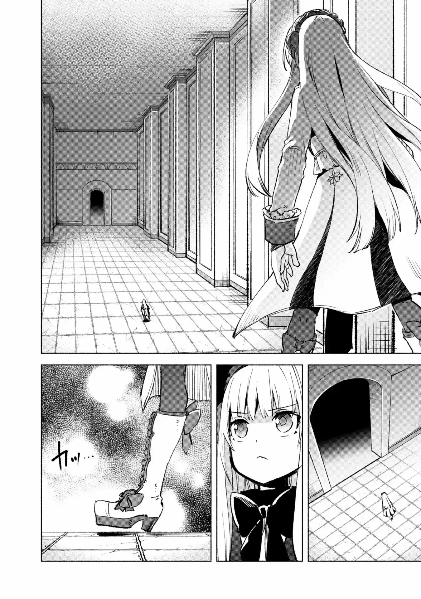 Kenja No Deshi Wo Nanoru Kenja - Capítulo 12 - Página 11 - LectorTMOo
