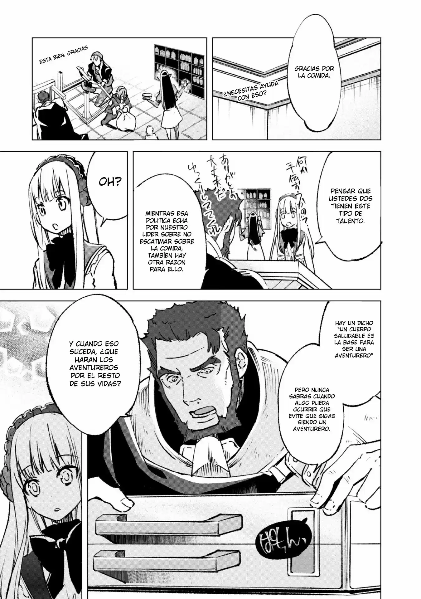 Kenja No Deshi Wo Nanoru Kenja - Capítulo 13 - Página 10 - LectorTMOo