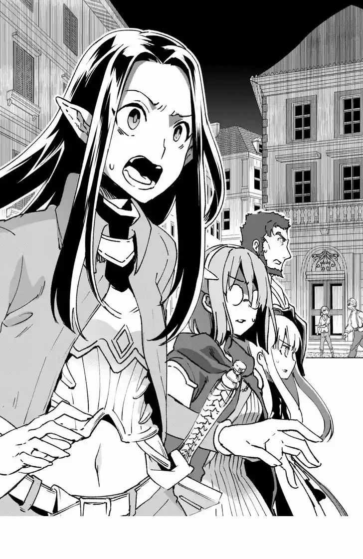 Kenja No Deshi Wo Nanoru Kenja - Capítulo 15 - Página 20 - LectorTMOo