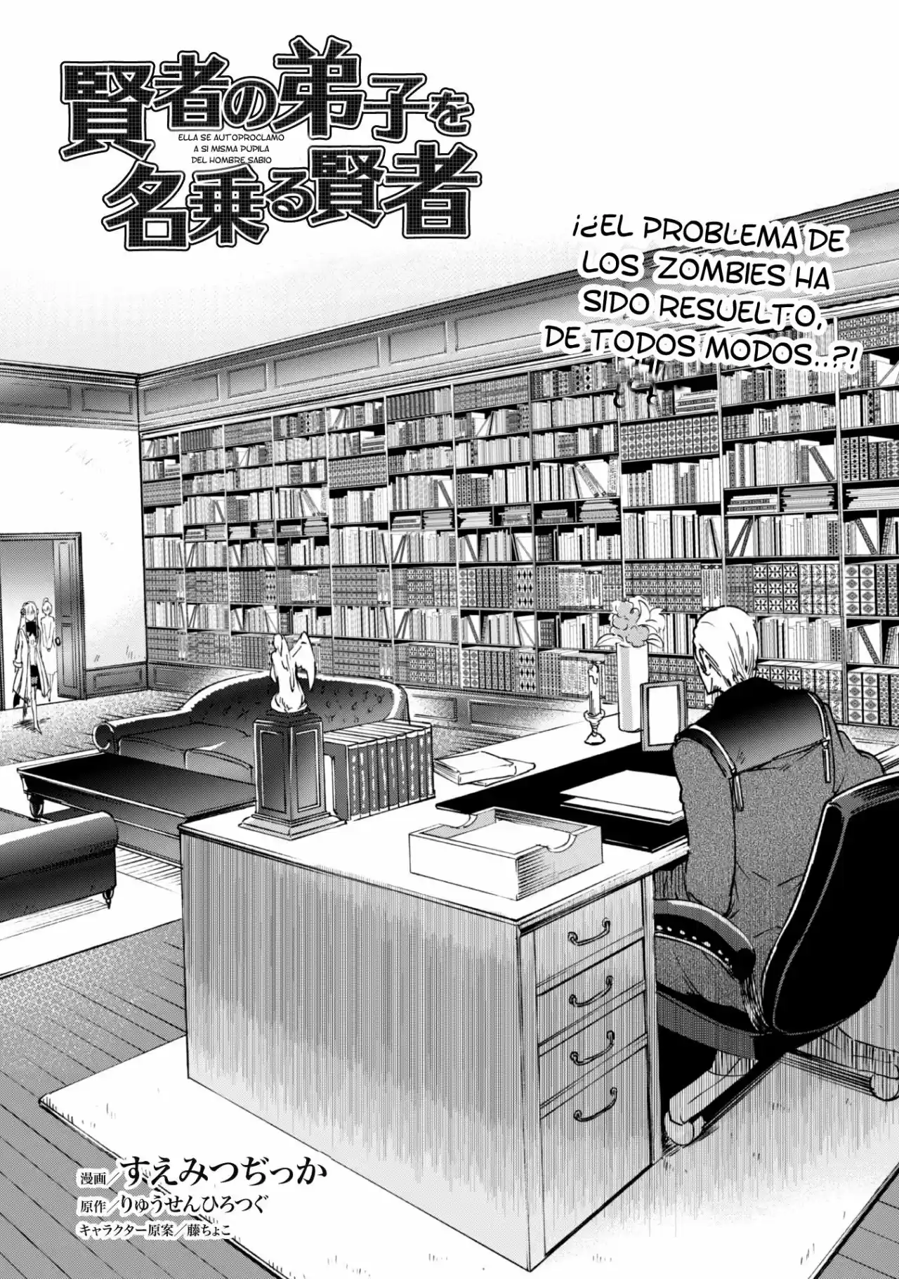 Kenja No Deshi Wo Nanoru Kenja - Capítulo 19 - Página 4 - LectorTMOo