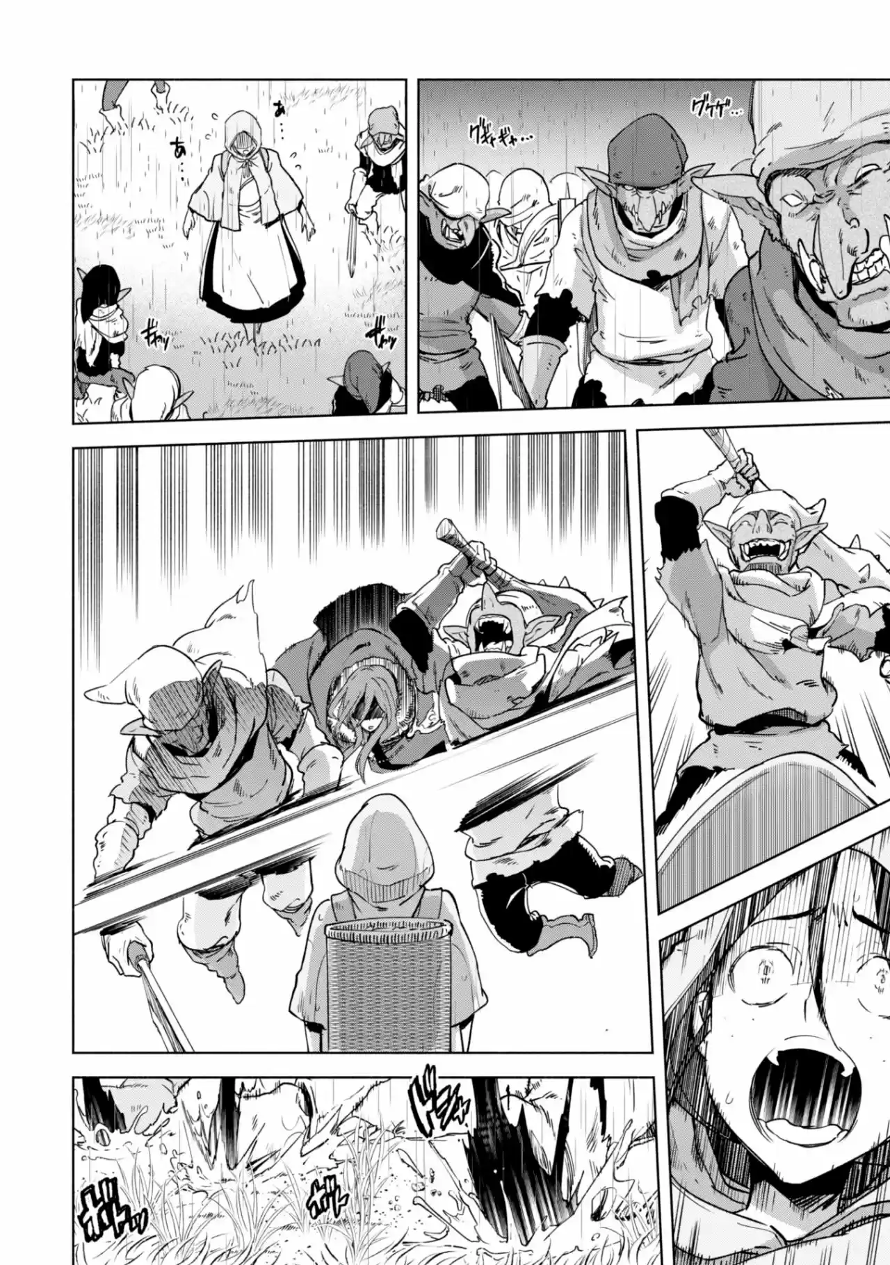Kenja No Deshi Wo Nanoru Kenja - Capítulo 22 - Página 7 - LectorTMOo