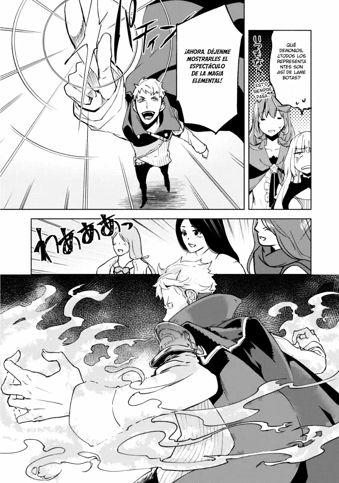 Kenja No Deshi Wo Nanoru Kenja - Capítulo 26 - Página 12 - LectorTMOo