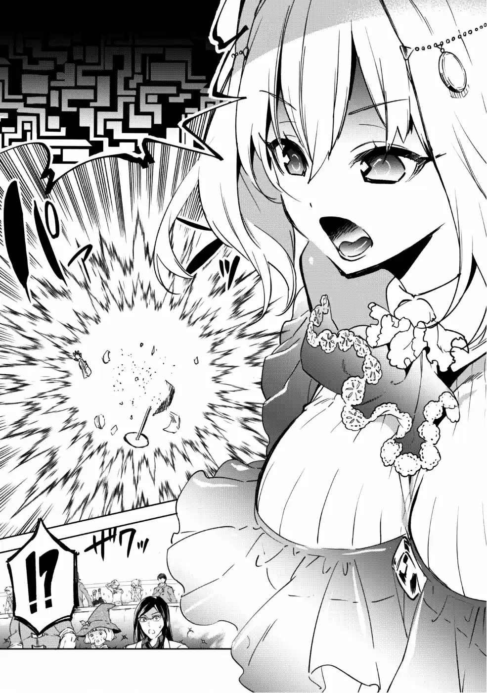 Kenja No Deshi Wo Nanoru Kenja - Capítulo 27 - Página 10 - LectorTMOo