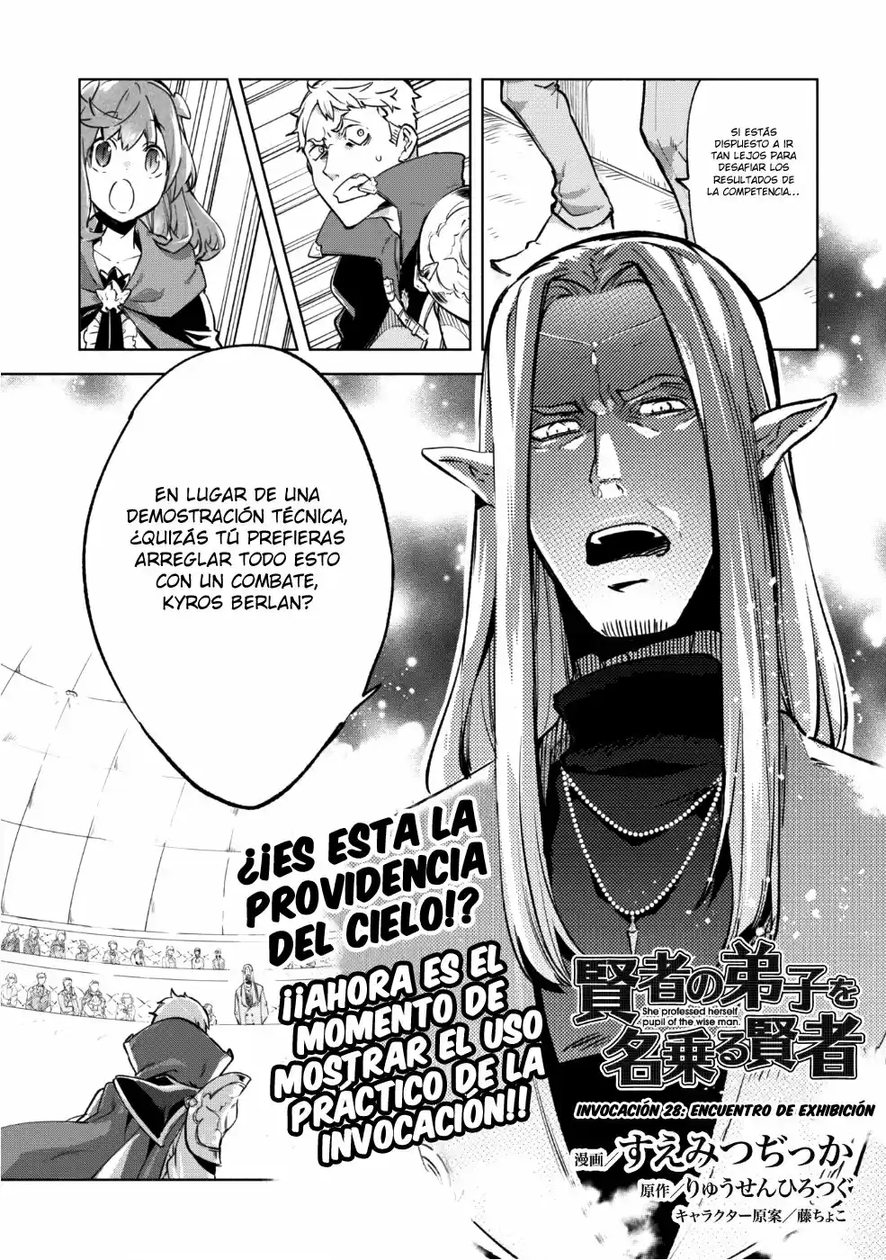 Kenja No Deshi Wo Nanoru Kenja - Capítulo 28 - Página 4 - LectorTMOo