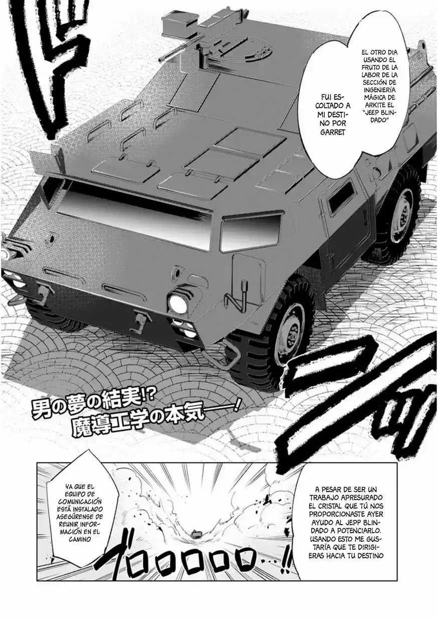 Kenja No Deshi Wo Nanoru Kenja - Capítulo 4 - Página 25 - LectorTMOo