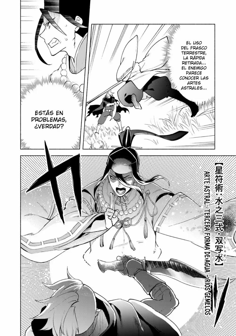 Kenja No Deshi Wo Nanoru Kenja - Capítulo 42 - Página 9 - LectorTMOo