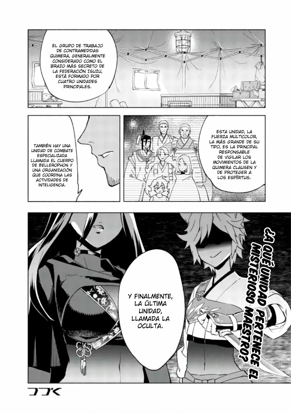 Kenja No Deshi Wo Nanoru Kenja - Capítulo 43 - Página 24 - LectorTMOo