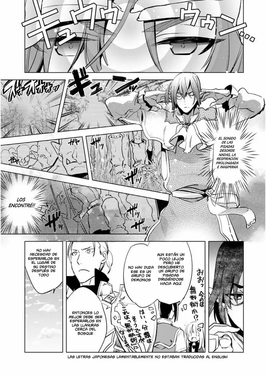Kenja No Deshi Wo Nanoru Kenja - Capítulo 5 - Página 14 - LectorTMOo