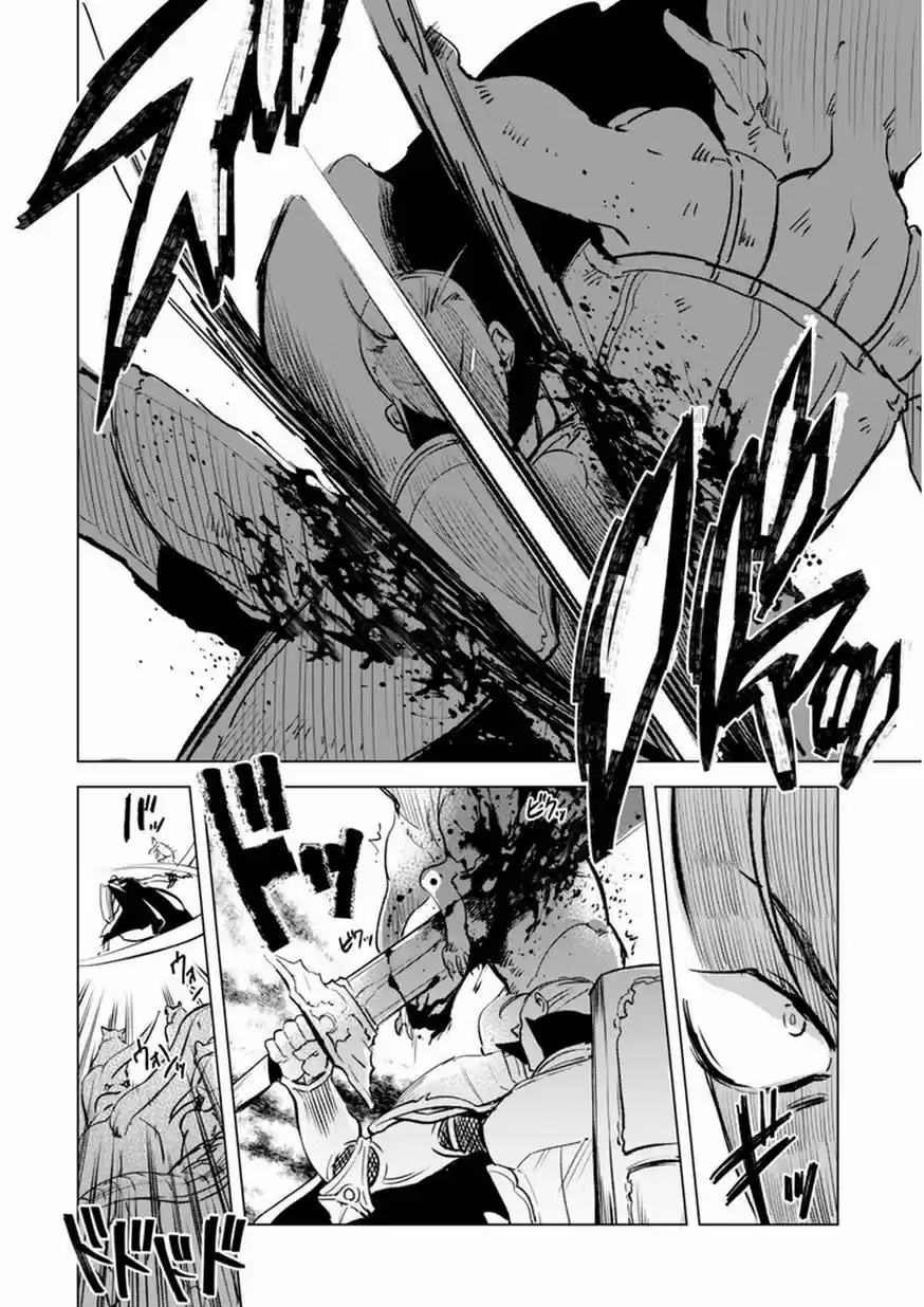 Kenja No Deshi Wo Nanoru Kenja - Capítulo 5 - Página 17 - LectorTMOo