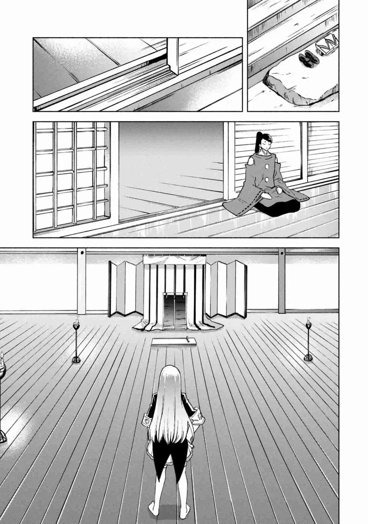 Kenja No Deshi Wo Nanoru Kenja - Capítulo 59 - Página 19 - LectorTMOo