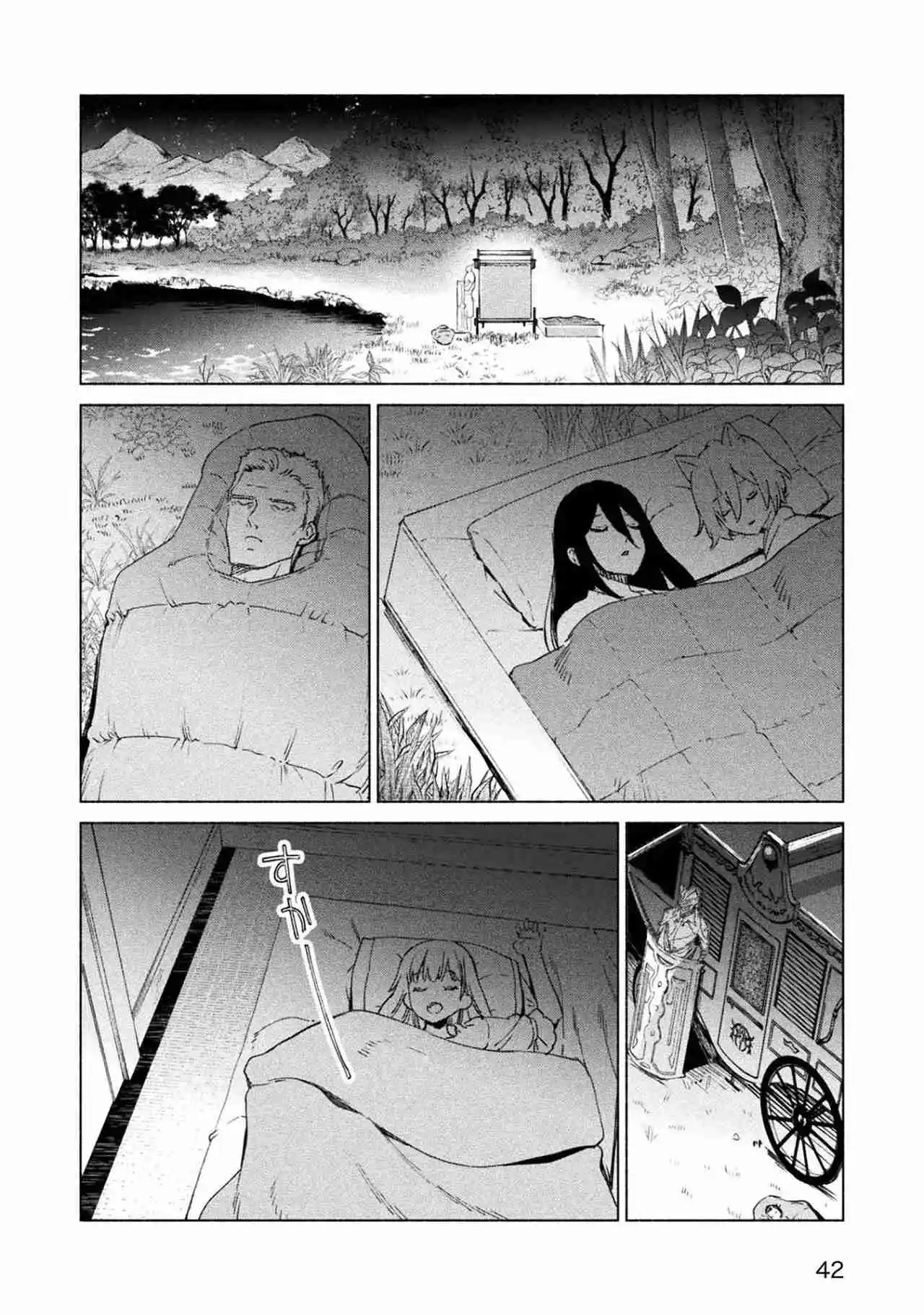 Kenja No Deshi Wo Nanoru Kenja - Capítulo 63 - Página 15 - LectorTMOo