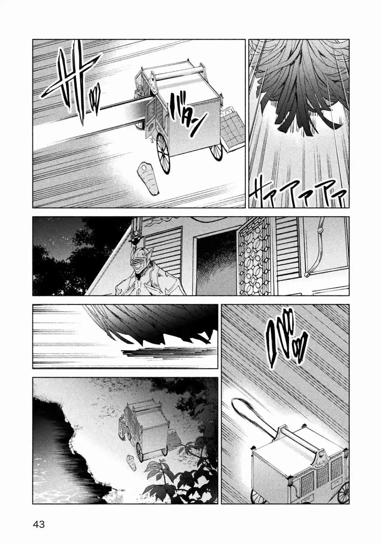 Kenja No Deshi Wo Nanoru Kenja - Capítulo 63 - Página 16 - LectorTMOo
