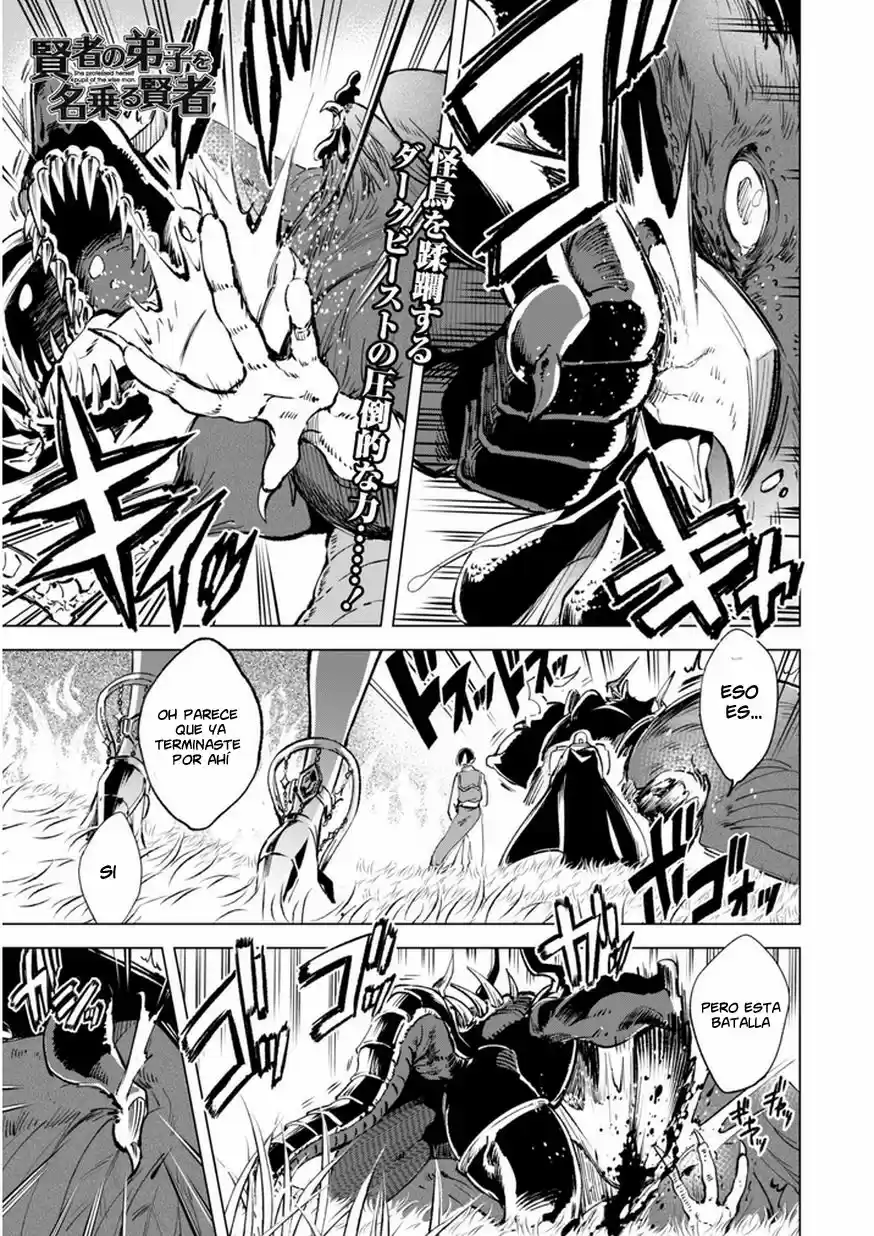 Kenja No Deshi Wo Nanoru Kenja - Capítulo 7 - Página 4 - LectorTMOo
