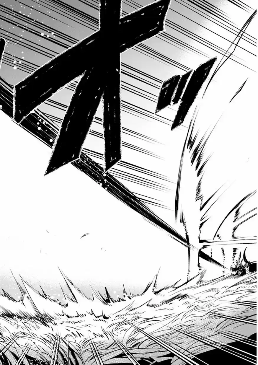 Kenja No Deshi Wo Nanoru Kenja - Capítulo 7 - Página 7 - LectorTMOo