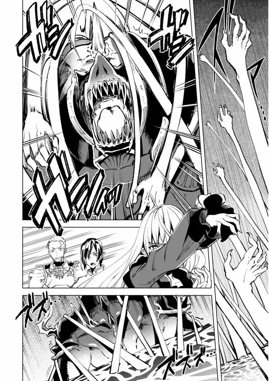 Kenja No Deshi Wo Nanoru Kenja - Capítulo 7 - Página 13 - LectorTMOo