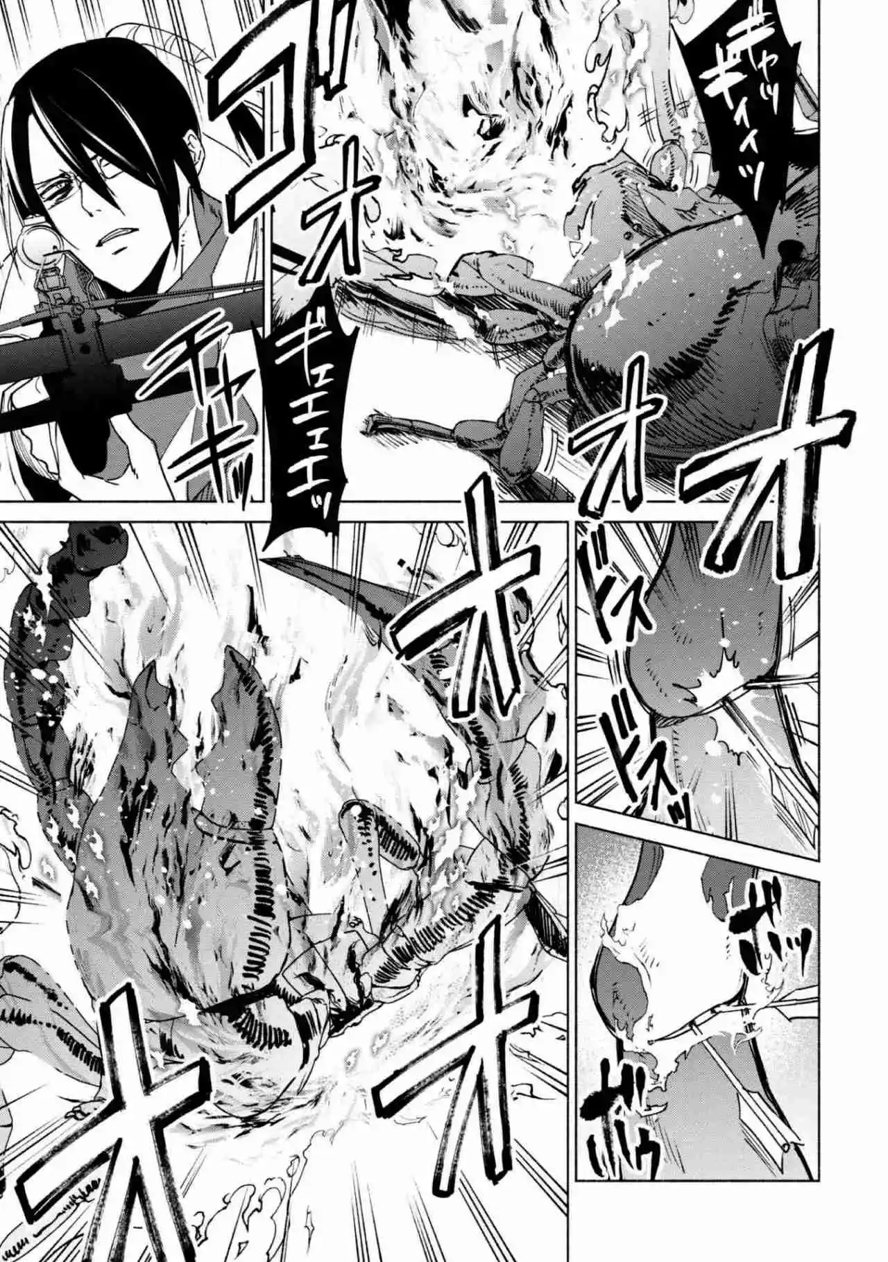 Kenja No Deshi Wo Nanoru Kenja - Capítulo 78 - Página 14 - LectorTMOo