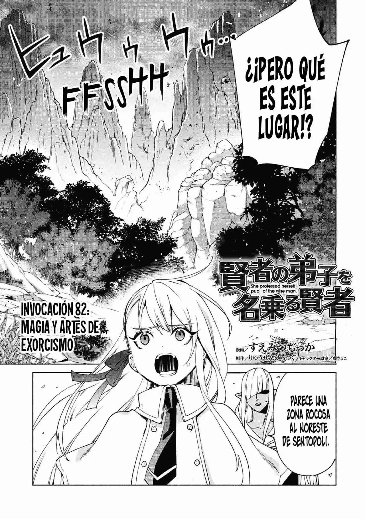 Kenja No Deshi Wo Nanoru Kenja - Capítulo 82 - Página 4 - LectorTMOo