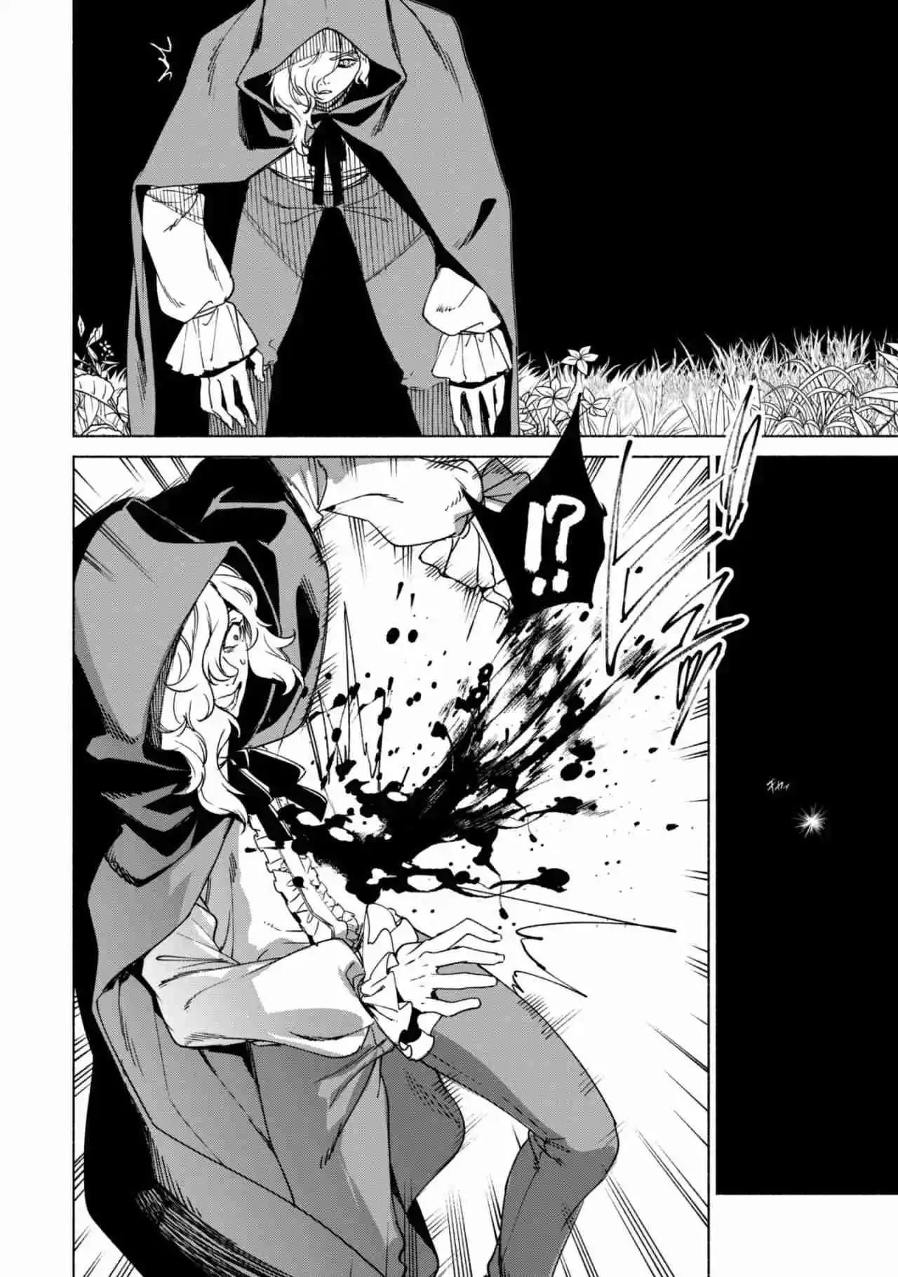 Kenja No Deshi Wo Nanoru Kenja - Capítulo 89 - Página 20 - LectorTMOo