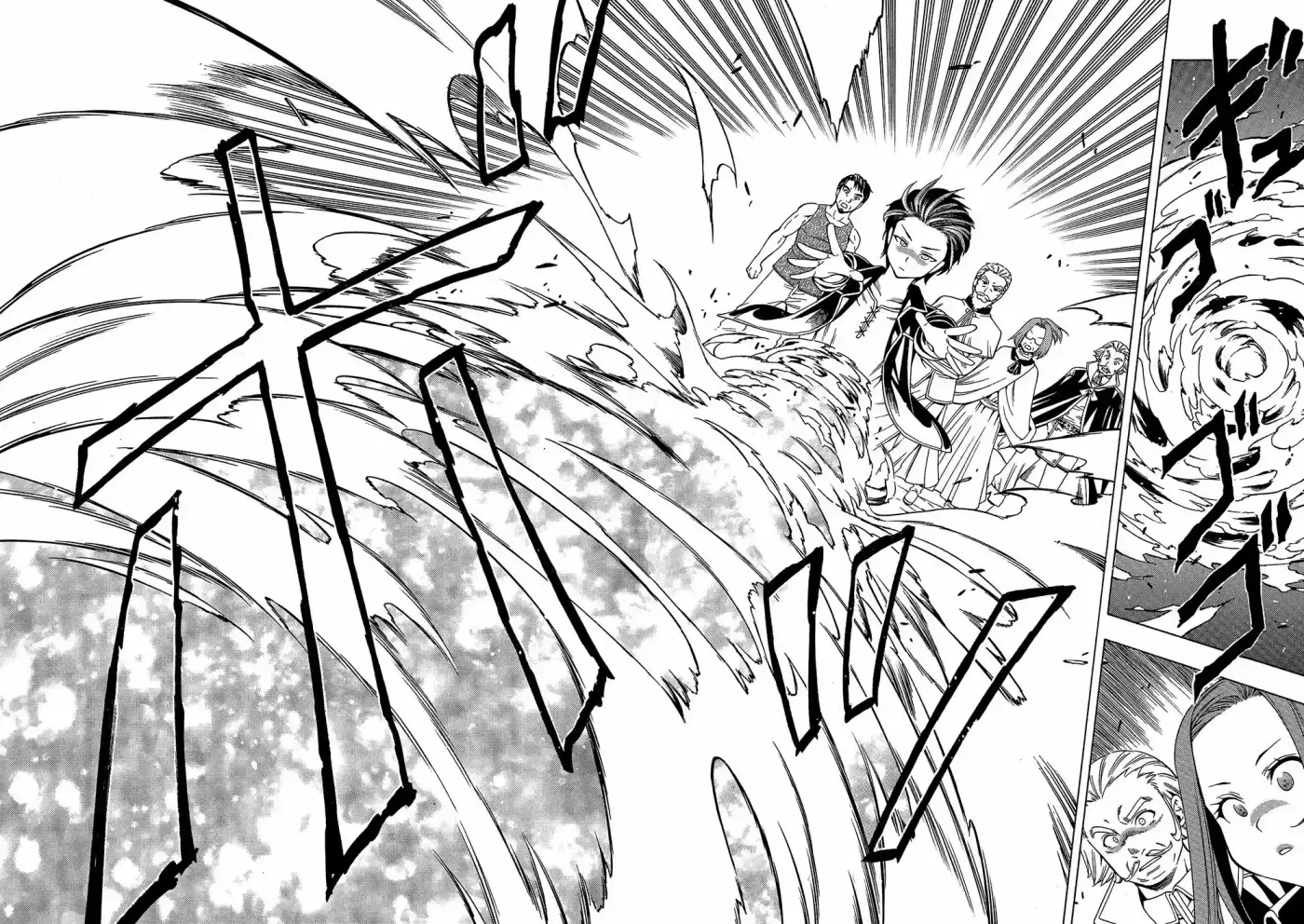 Kenja No Mago (Portugues) - Capítulo 1.20 - Página 18 - LectorTMOo
