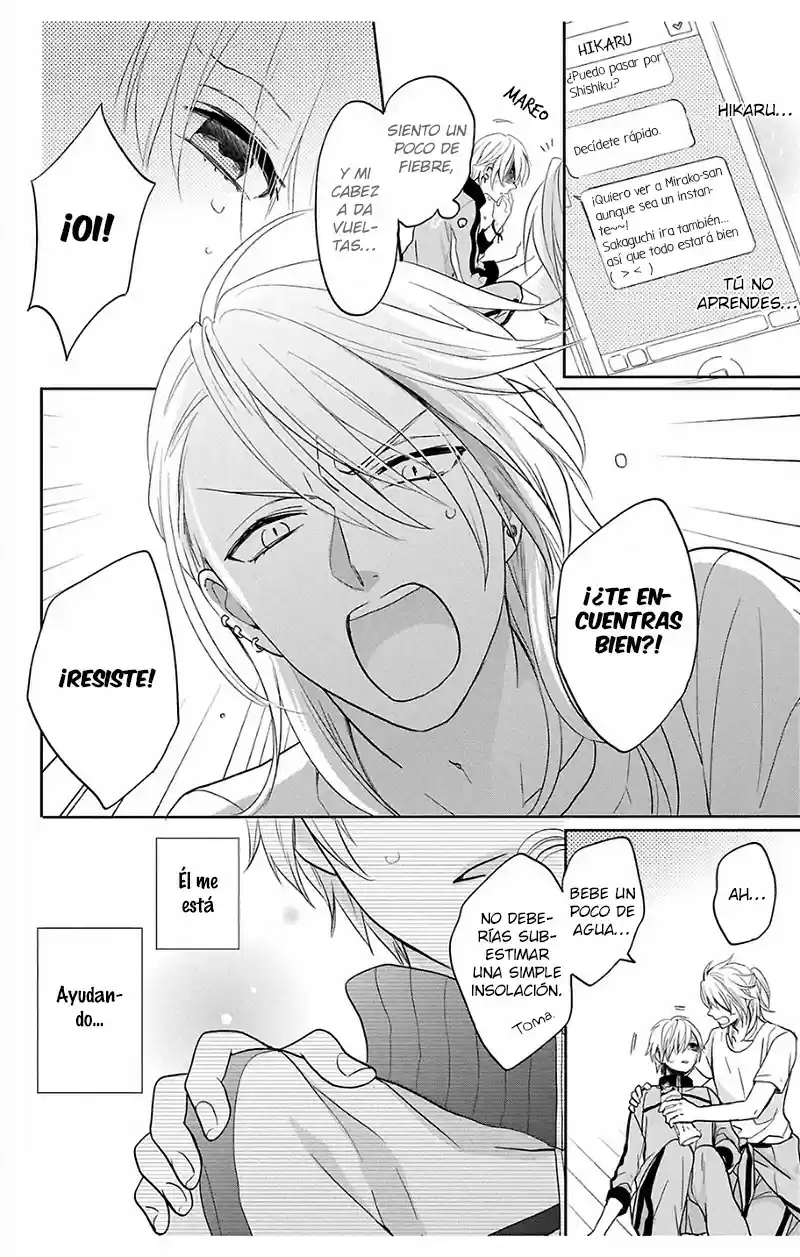 Kenka Banchou Otome - Koi No Battle Royale - Capítulo 3 - Página 18 - LectorTMOo