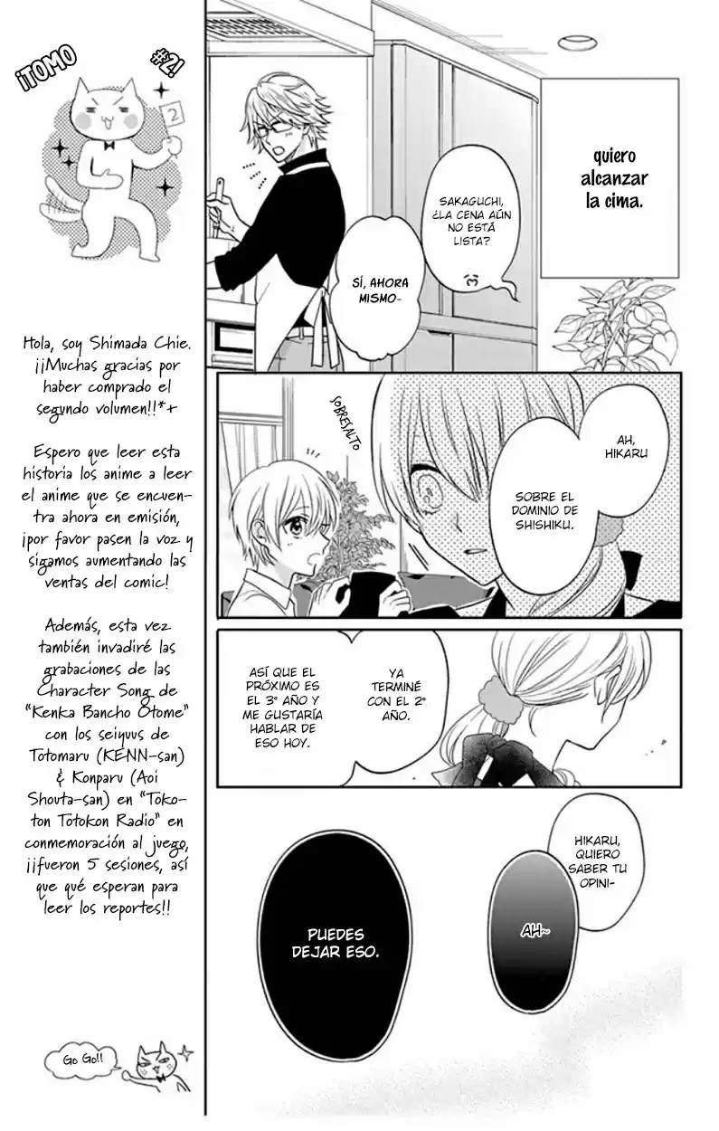 Kenka Banchou Otome - Koi No Battle Royale - Capítulo 5 - Página 17 - LectorTMOo