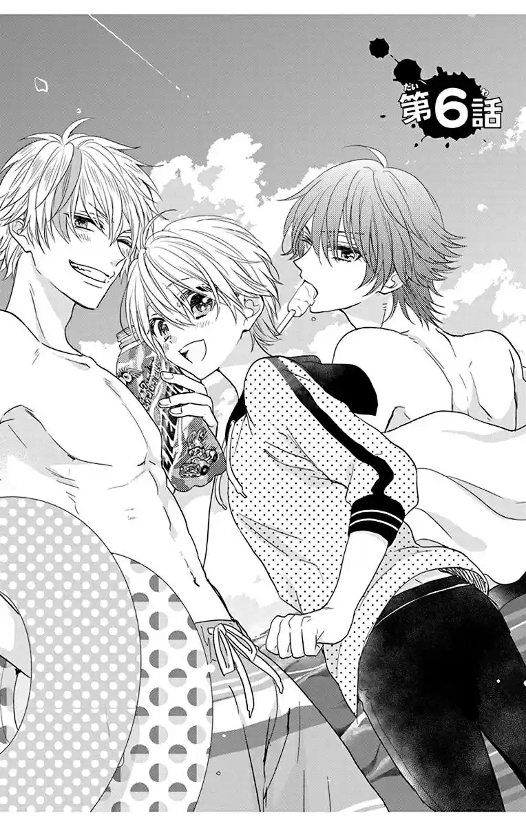 Kenka Banchou Otome - Koi No Battle Royale - Capítulo 6 - Página 3 - LectorTMOo