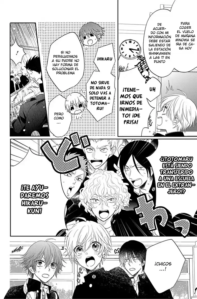 Kenka Banchou Otome - Koi No Battle Royale - Capítulo 8 - Página 32 - LectorTMOo