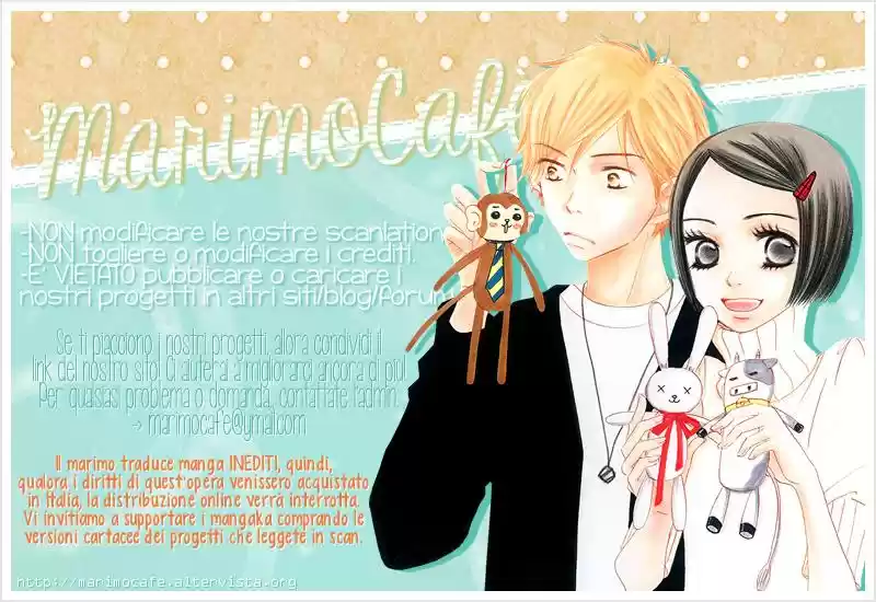Kenka- Tokidoki Kiss - Capítulo 1 - Página 12 - LectorTMOo