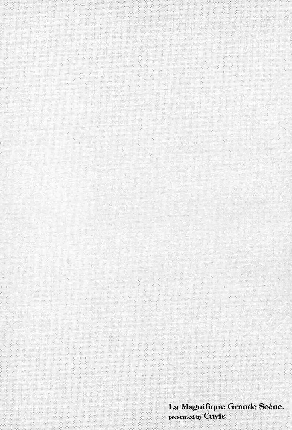 Kenrantaru Grande Scène - Capítulo 20 - Página 41 - LectorTMOo