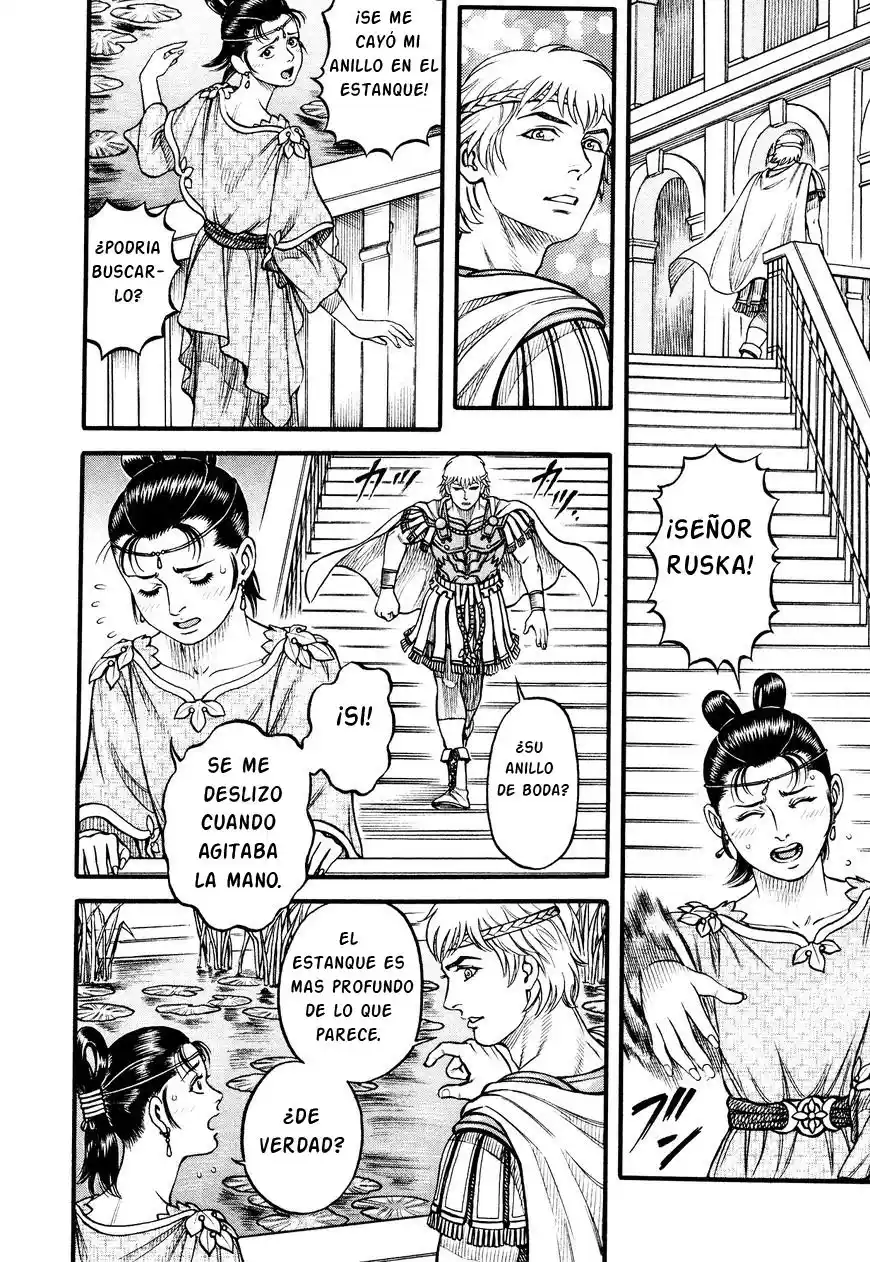 Kento Ankokuden Cestvs - Capítulo 117 - Página 5 - LectorTMOo