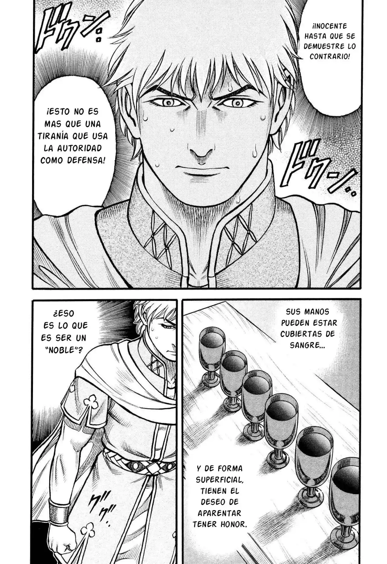Kento Ankokuden Cestvs - Capítulo 126 - Página 6 - LectorTMOo