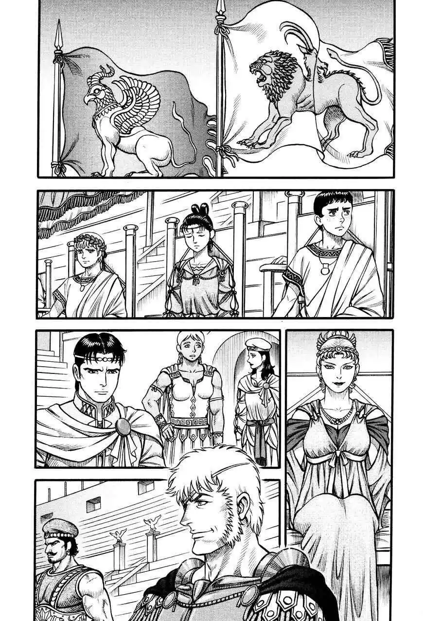 Kento Ankokuden Cestvs - Capítulo 132 - Página 3 - LectorTMOo