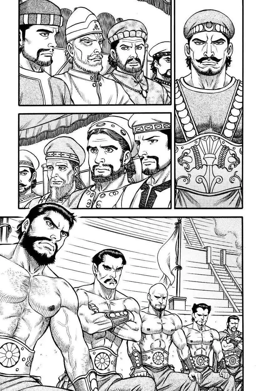 Kento Ankokuden Cestvs - Capítulo 132 - Página 4 - LectorTMOo