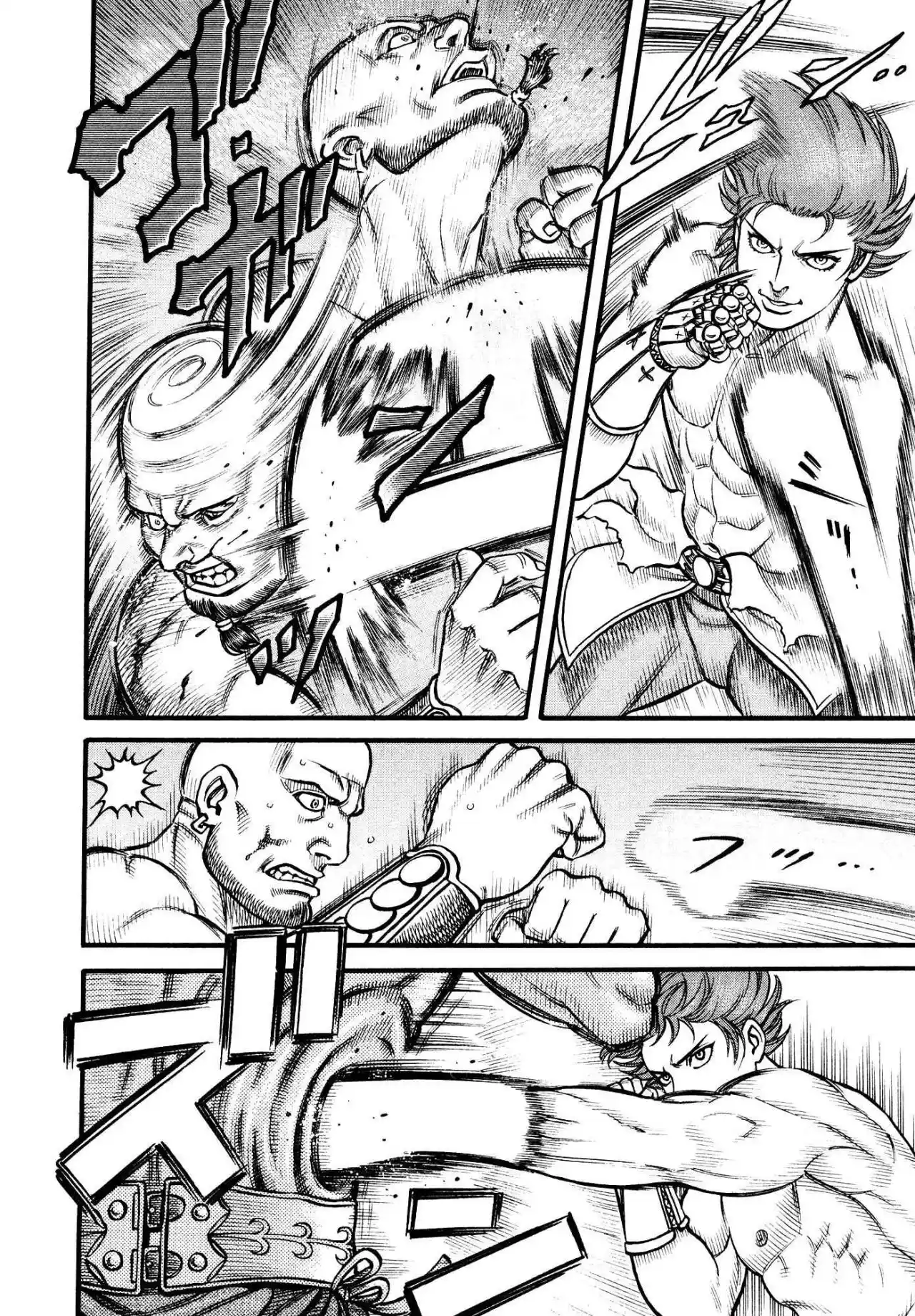 Kento Ankokuden Cestvs - Capítulo 135 - Página 7 - LectorTMOo