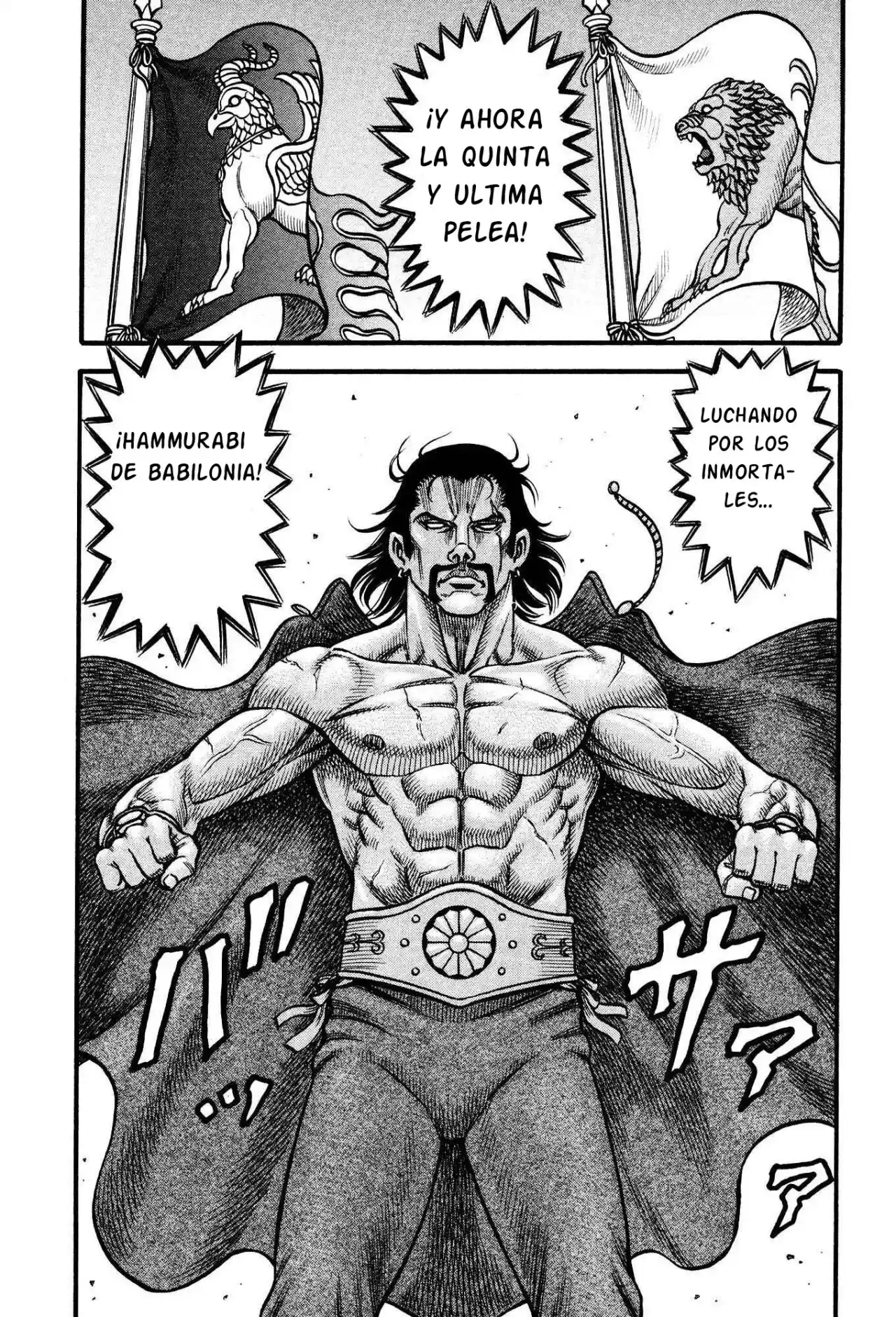 Kento Ankokuden Cestvs - Capítulo 139 - Página 7 - LectorTMOo