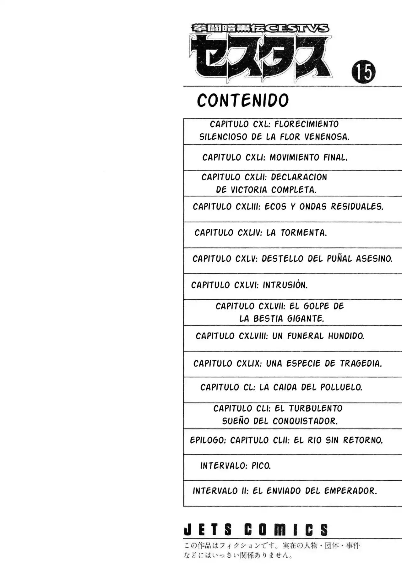 Kento Ankokuden Cestvs - Capítulo 140 - Página 4 - LectorTMOo