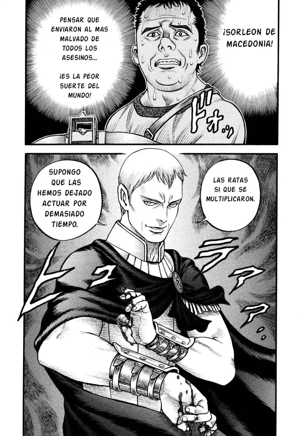 Kento Ankokuden Cestvs - Capítulo 144 - Página 16 - LectorTMOo