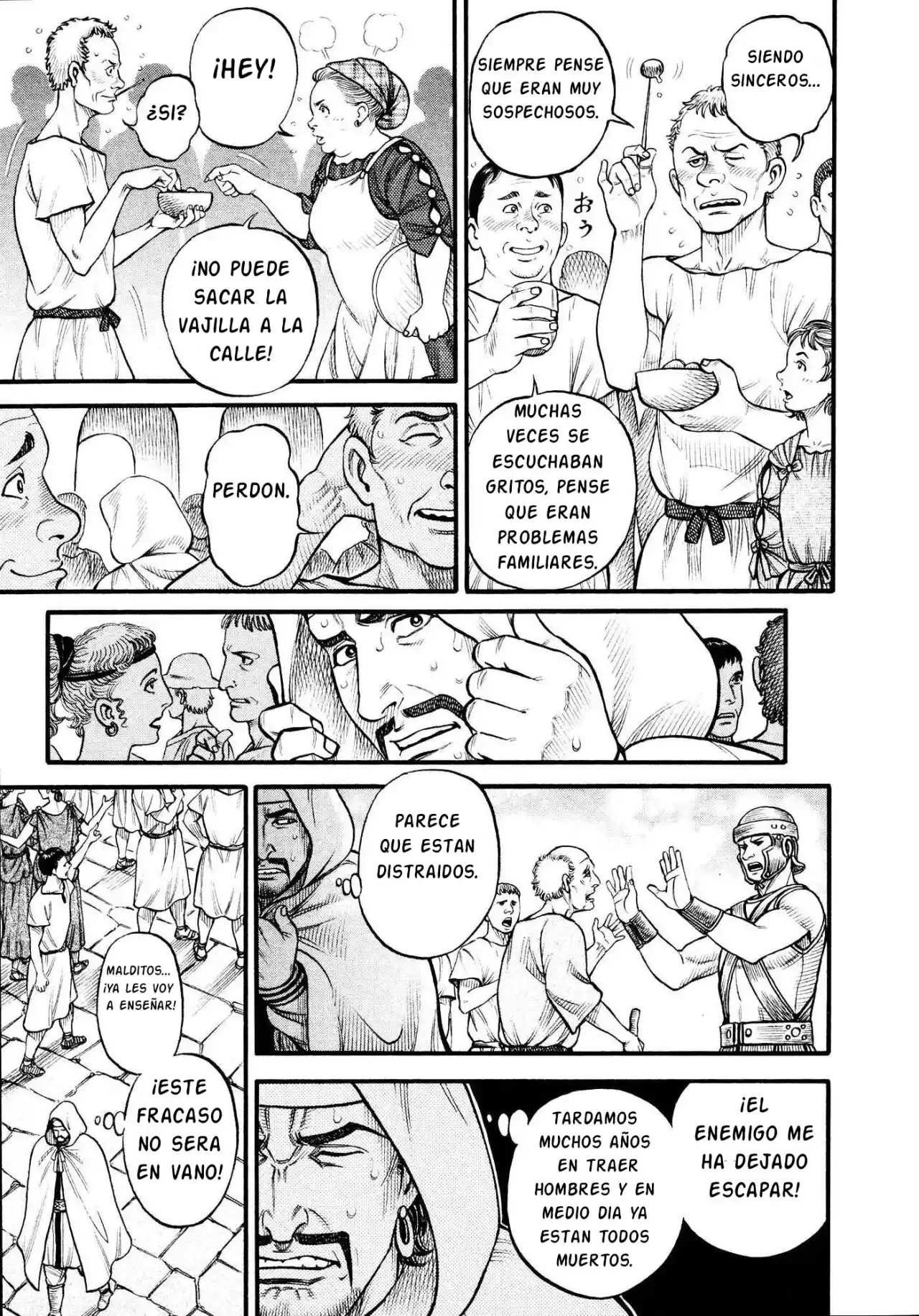 Kento Ankokuden Cestvs - Capítulo 145 - Página 16 - LectorTMOo